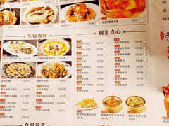 -稻香酒家·34年老字号·港式粤菜(侨光店)
