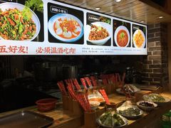 -野渡坡·极致湘菜·庭院餐厅(汉阳店)