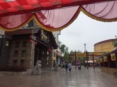 -济南方特东方神画