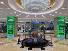 -红星美凯龙北京至尊MALL(东四环中路店)