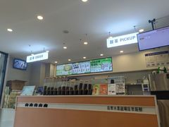 -雾与山茶(大禹城店)