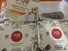 -火刻北京烤鸭(市北区·鲍岛市场店)