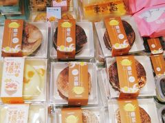 -爱维尔阳光蛋糕(独墅湖邻里中心店)