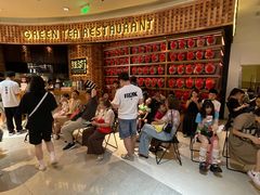 -绿茶餐厅(coco park 店)