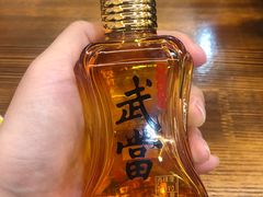 -老味道1992(武当山店)