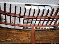 -欢姐伦教糕(北海大道北店)