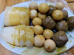 -熊仔屋(吉祥苑小区店)