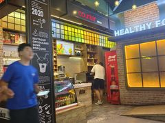 -河坝烧烤串城(金达莱店)
