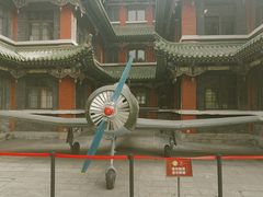 -晋商博物院