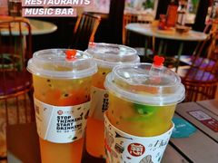 招牌水果茶-酒肆浅葱•烧烤•龙虾•排档(卓悦intown店)