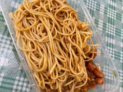 -乔伯凉面(白沙路店)