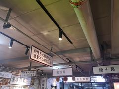 -清真·老金烧烤(舜华南路店)