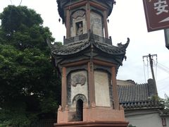 -房湖公园