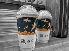 -眷茶(大卫城10楼店)