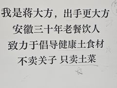 -木渎影视城