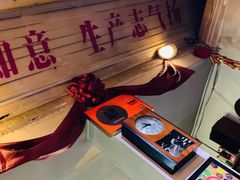-炙热童年·老北京炙子烤肉(南锣鼓巷店)