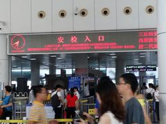 -国际邮轮中心码头(厦鼓码头)