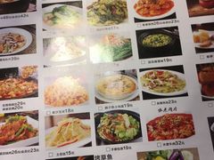 菜单-遇见小厨·北京烤鸭·江湖菜·川菜(广福桥店)