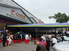 -红日饭店(裕隆三路店)