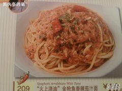 -萨莉亚意式餐厅(河东万达店)