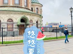 -滴血救世主教堂