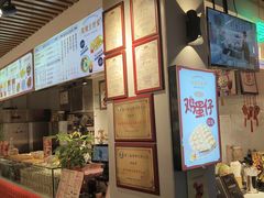 -香港鸳鸯王(西湖路店)