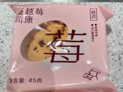 -喜茶(广州中山六路店)