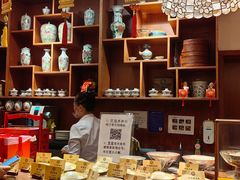 -富华斋饽饽铺·宫廷糕点·伴手礼(护国新天地店)