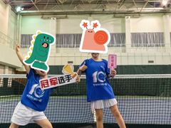 -齐动力网球(国贸店)