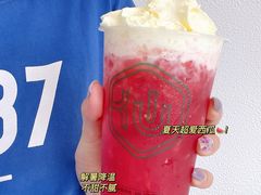 -仙雨林·奶茶鲜果茶(书院巷店)