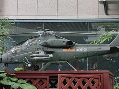 -南京航空航天大学(明故宫校区)