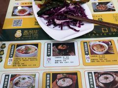 -春发生饭店·非遗(南院门店)