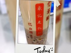 -阿姨奶茶专卖(舌涧道杭州惠民路创始店)