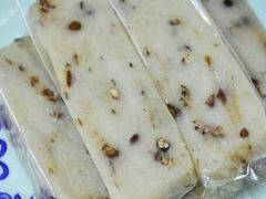 改良糕团-四宜糕团店(文峰城市广场店)