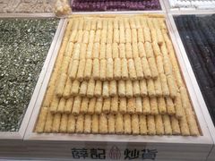 -薛记炒货(卓悦INTOWN店)