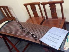 -秦汉胡同国学书法围棋民乐书院(青浦分馆)