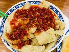 -胡子王扁豆面旗子(南湖路店)