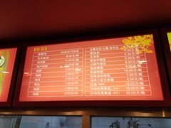 菜单-振鼎鸡(天钥桥路店)