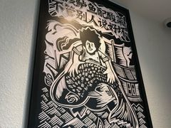 包房-太二酸菜鱼(正大广场店)