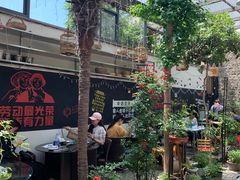-又见炊烟私房菜(敬亭路店)