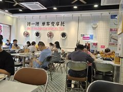 -华辉拉肠(龙口东店)