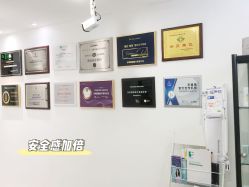 -慕颜医疗美容·皮肤微整 抗衰