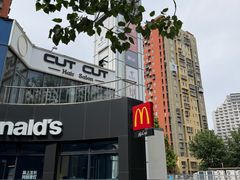 -麦当劳(朝阳北路店)