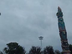 -黄帝千古情