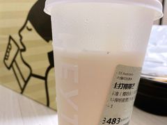 -喜茶(广州番禺奥园广场店)