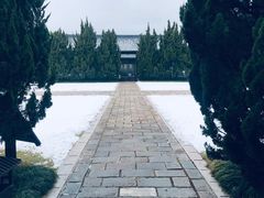 -汉陵苑