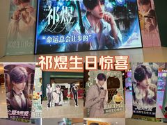 -哈哈碳都·牛肋条无限自助烤肉(宝龙店)