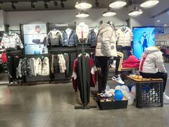 -361度(湖西中路店)