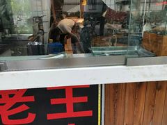 门面-朱阿根烧饼(赤峰路店)