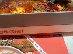 -闻溪有渔·活鱼现烤才好吃(太仓万达店)